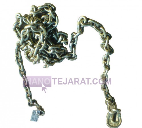 Chain With Two Crooked Hooks